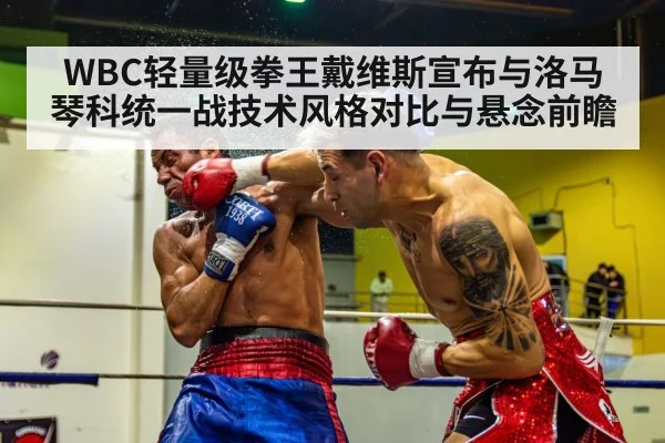boxing knockout punch